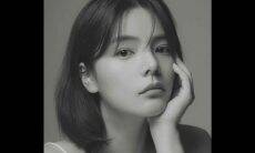 Atriz e modelo sul-coreana Song Yoo-jung morre aos 26 anos. Foto: Reprodução Instagram