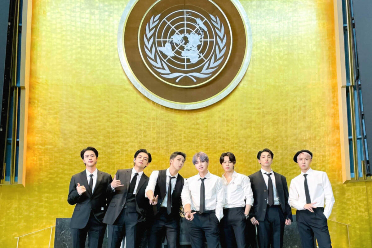 BTS manda mensagem de esperança em discurso na ONU